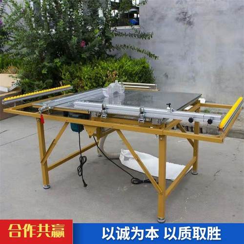 多功能家装子母锯一体机 小型木工推拉台锯 可折叠装修子母锯