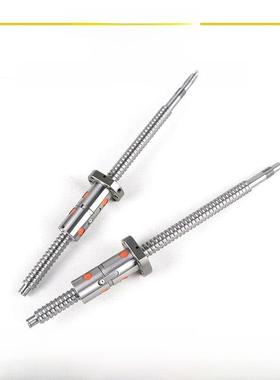 滚珠丝杆双螺母DFU3220 2005 2505 4010 5010 6310滚珠丝杠双螺母