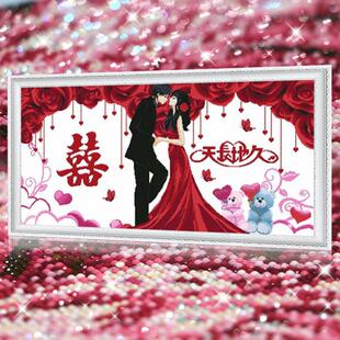 结婚礼物送新人新婚2025新款5D钻石画 画满钻贴画 画点钻十字绣客