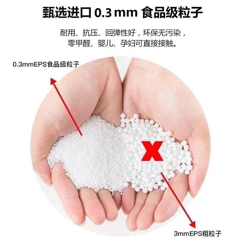 EPP保丽龙泡沫颗粒粒子懒人沙发豆袋抱枕孕妇抱枕填充物首选产品