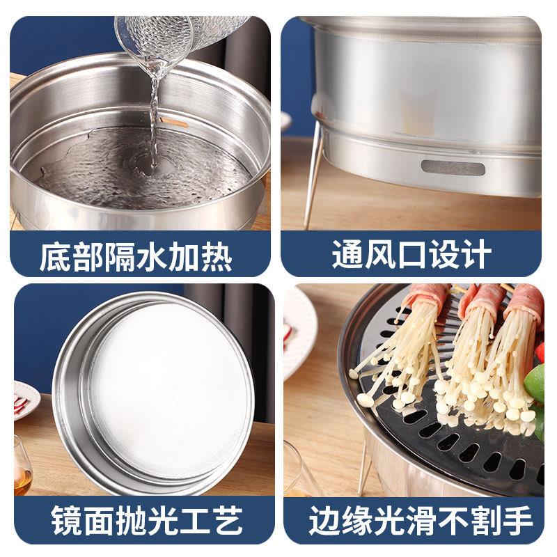 野营烟不锈钢烧烤炉 小型木炭韩式炭烤炉 一次性户外烤肉炉