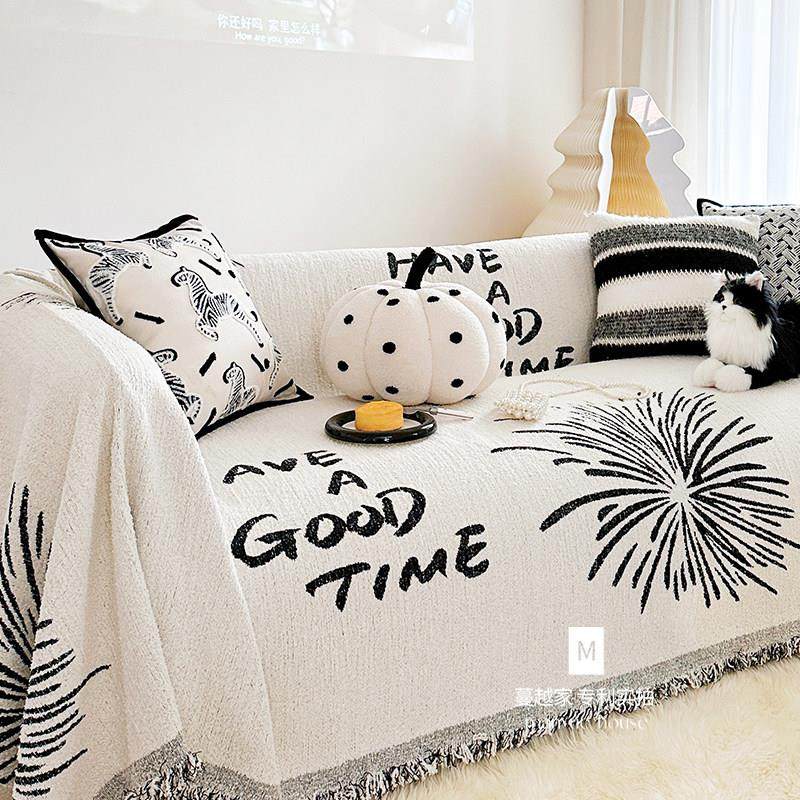 蔓越家 不一样的烟火 高级感沙发垫套罩全包盖布巾四季通用沙发巾,居家布艺,沙发套,淘宝优惠券,粉丝福利购,淘宝优惠卷