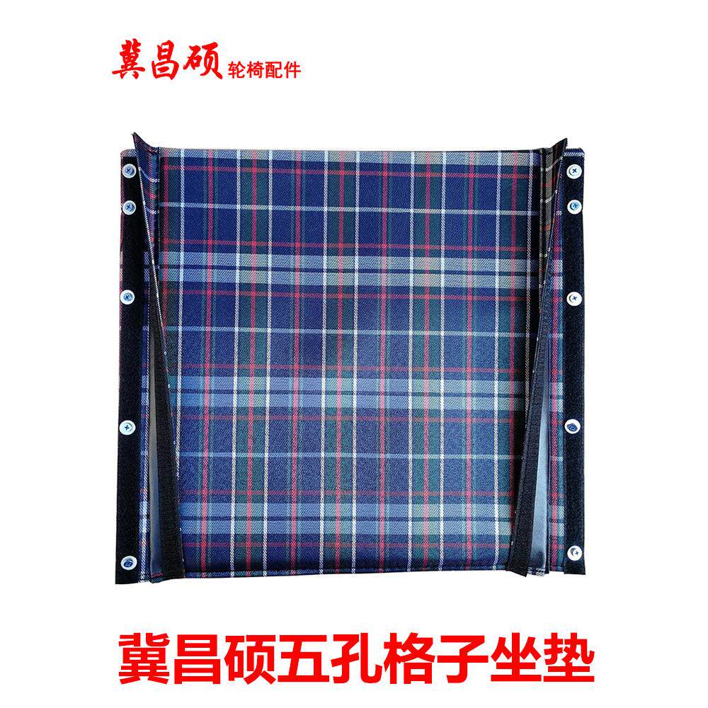 轮椅坐垫配件加厚牛津布料海绵透气软座耐磨帆布座垫轮椅配件坐垫