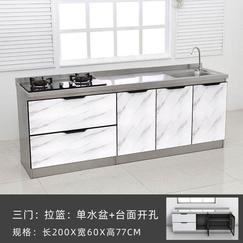 加宽60厘米不锈钢台面厨房整体橱柜灶台柜组合储物碗盘柜简易?具,住宅家具,餐边柜,淘宝优惠券,粉丝福利购,淘宝优惠卷