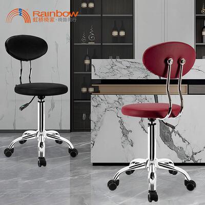 虹桥旋转升降椅前台酒吧椅简约靠背吧台椅居家厨房餐桌椅高脚凳