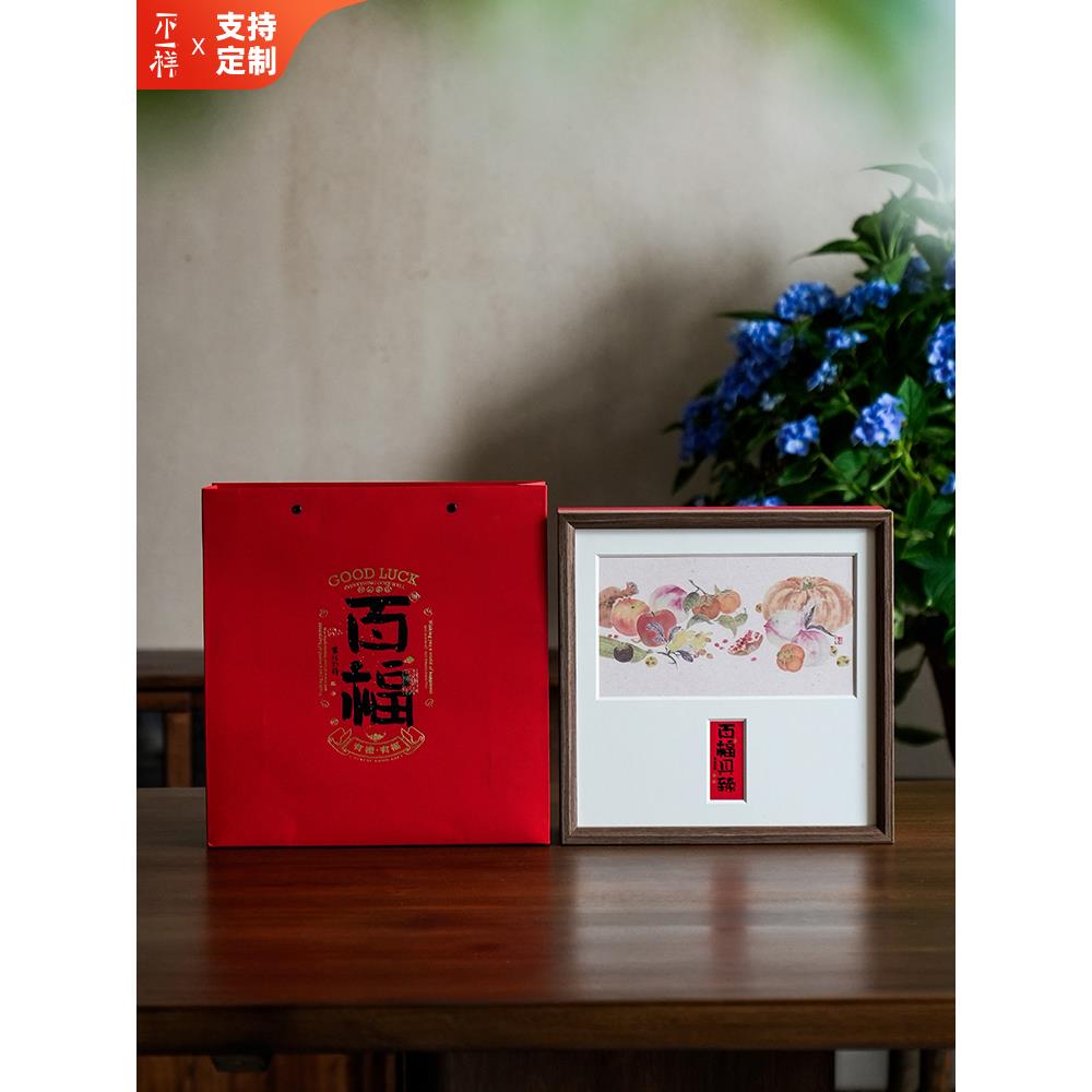 普洱茶饼茶叶包装空盒送礼200/357g饼茶礼盒装福鼎白茶单饼包装盒