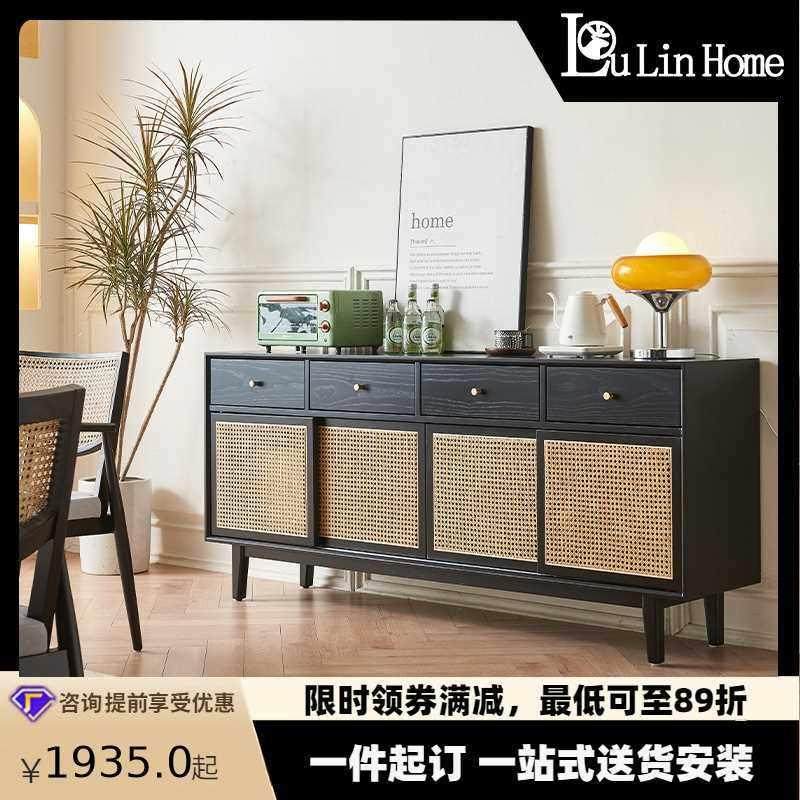 北欧白蜡木藤编餐边柜家用客厅简约置物柜带抽屉四门大容量收纳柜,基础建材,装饰盖,淘宝优惠券,粉丝福利购,淘宝优惠卷
