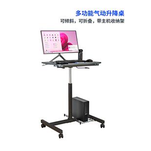 升降电脑桌可移动升降书桌床边桌学习桌懒人桌气动升降可倾斜折叠