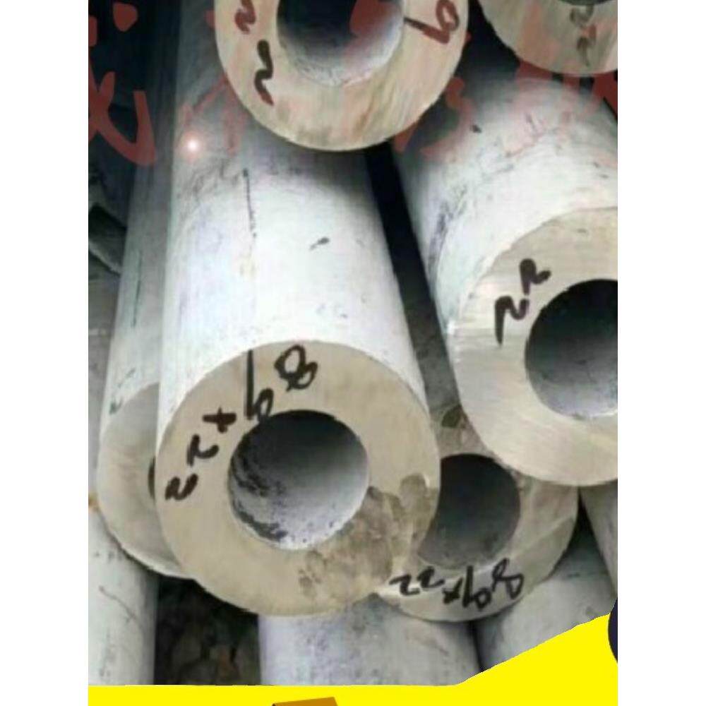 304不锈钢管子 316L无缝工业厚壁管 卫生光亮精密管 加厚空心圆管