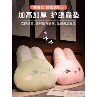 床头软包大靠背垫床上靠枕靠垫抱枕榻榻米宿舍看书躺着玩手机枕头