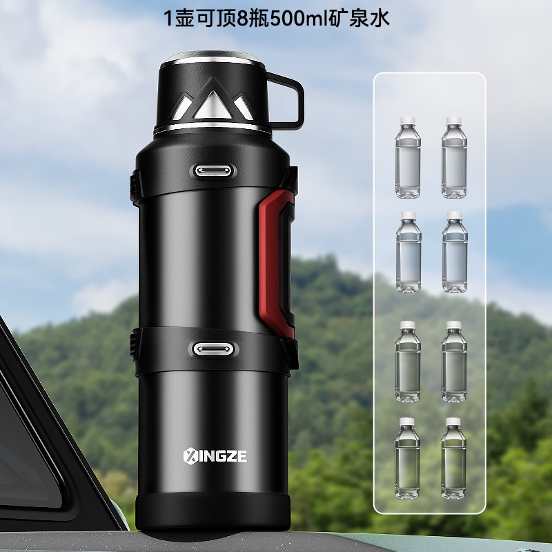 保温杯大b号大容量男款保温壶外出便携2025新款不锈钢热水壶保冷