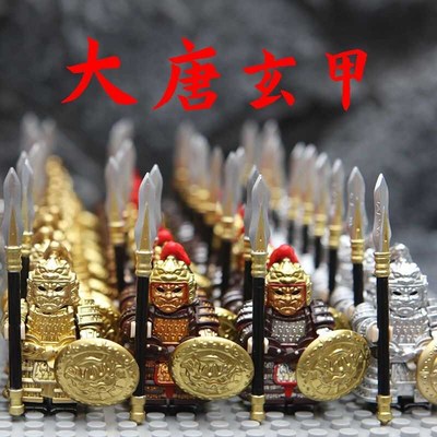 适用乐高第三方人仔大唐盛世w全军出击王朝骑兵铁骑北衙禁卫军拼