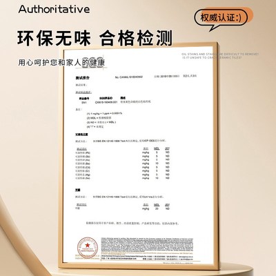 门槛石贴纸木纹地贴纸防水u耐磨自粘加厚遮丑装饰瓷砖过门石地砖