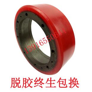 大隆电动堆高机轮子全电动堆高车搬运车主动轮威士驱动轮260*90八