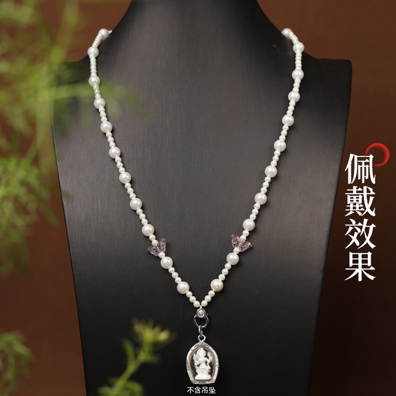 泰国佛牌链子吊坠挂绳女款清新珍珠贝珠彩琉璃蝴蝶快拆弹簧扣