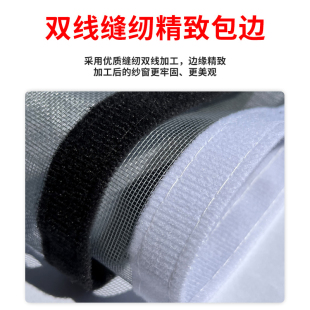 型家用魔术贴自粘式 防蚊纱窗纱网自装 窗户简易网纱隐形沙窗帘