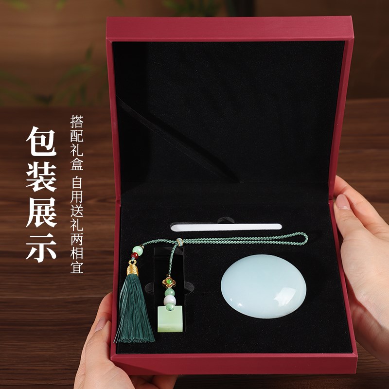 天然青玉石锁姓名印章定制藏书画落款私人名字盖章篆刻玉石料小方