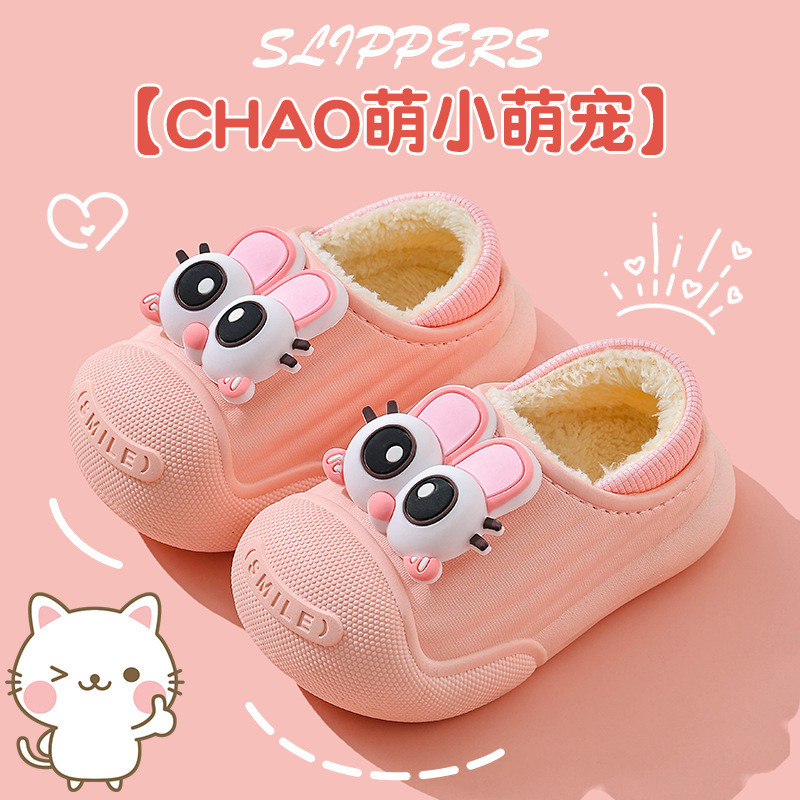 秋冬季儿童室内保暖加绒防水棉拖鞋包跟可爱男女童设计