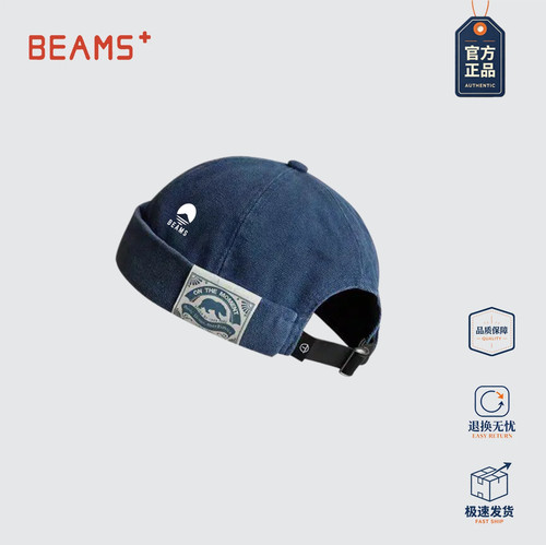 BEAMSPLUS日系水洗瓜皮帽