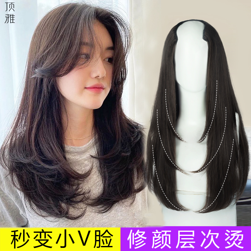 假发女长发假发贴片一片式