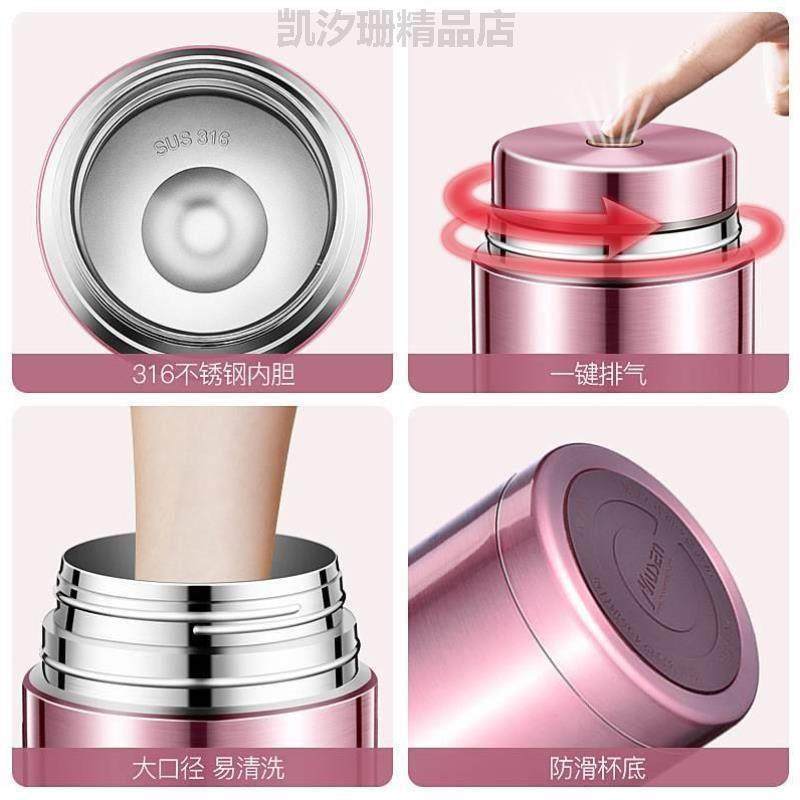 壶大容量316保温饭盒焖保温]带不锈钢焖粥烧汤桶罐饭桶焖烧杯壶烧,餐饮具,焖烧杯,淘宝优惠券,粉丝福利购,淘宝优惠卷
