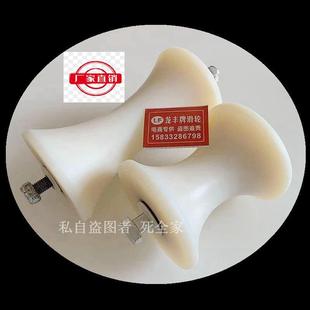 100圆管尼龙轮耐磨带螺杆滑轮双轴承电缆放线导向轮200U形起重轮