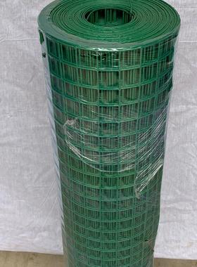 3厘米小网孔荷兰网护栏网铁丝网养殖网鸡鸭鹅猫果园阳台窗户围栏