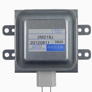 微瑕适用三洋微波炉磁控管2M218J长底板加热电子管微波炉配件加热