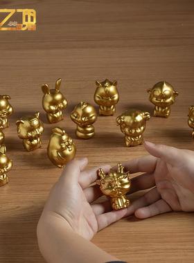 黄铜十二生肖摆件沙金卡通鼠牛虎兔龙蛇马羊猴鸡狗猪新年生日礼物