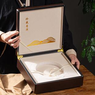 高档普洱茶包装盒福鼎白茶茶饼收纳盒200克空盒357克礼品盒木盒