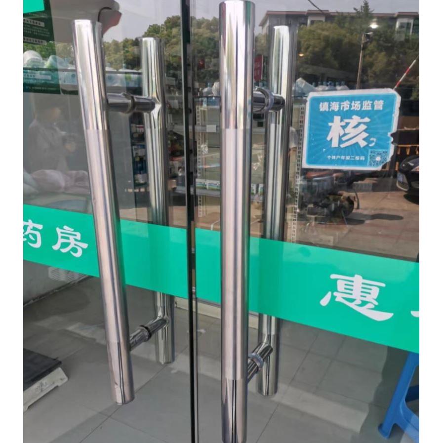 玻璃门大拉手加厚不锈钢门拉手大门拉手有框无框门把手木门拉手