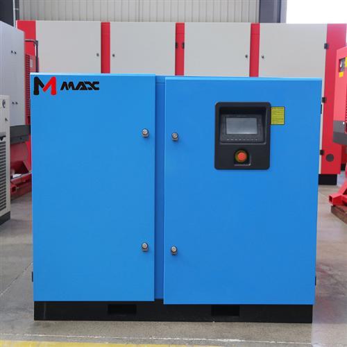 akb螺杆永磁双螺杆空气压缩机变频空压机级螺杆式空压机