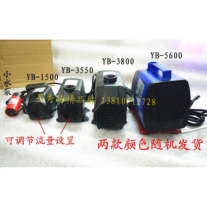 水钻机切割机水泵 钻孔机台钻潜水泵 电钻自吸水泵注水器