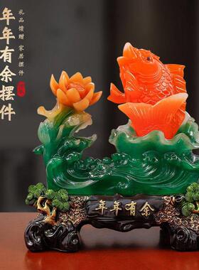 红鲤鱼摆件创意中式招财鱼跃龙门家居客厅装饰乔迁新居礼年年有余