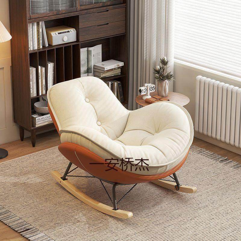 RW懒人沙发可躺可睡摇椅阳台家用休闲单人客厅卧室休闲摇摇椅沙发,农机/农具/农膜,农场护栏网,淘宝优惠券,粉丝福利购,淘宝优惠卷