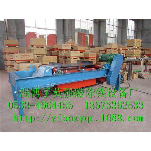 RCYD-5自卸式永磁自卸除铁器/输送带悬挂除铁器木材厂生物颗粒机,五金/工具,颗粒机,淘宝优惠券,粉丝福利购,淘宝优惠卷