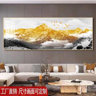 现代轻奢背景墙装饰画卧室床头挂画新中式墙画沙发后背靠金山壁画