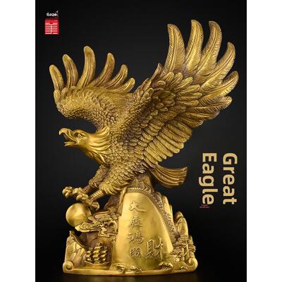 黄铜雄鹰大鹏展翅老鹰摆件大展宏图办公室开业礼品大展鸿图大铜鹰