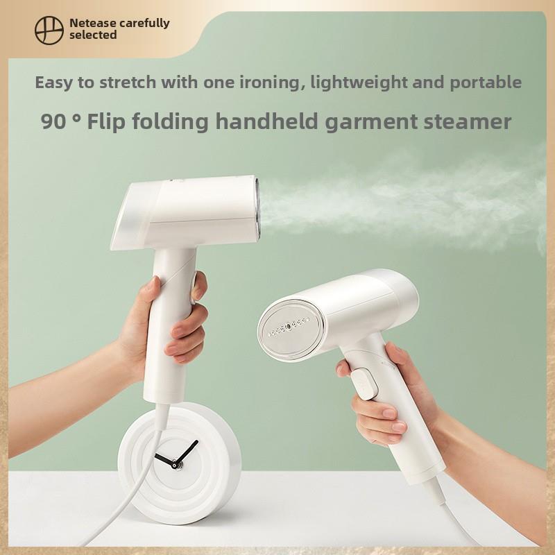网易严选新款升级手持挂烫机家用蒸汽小型轻巧电熨斗便携式