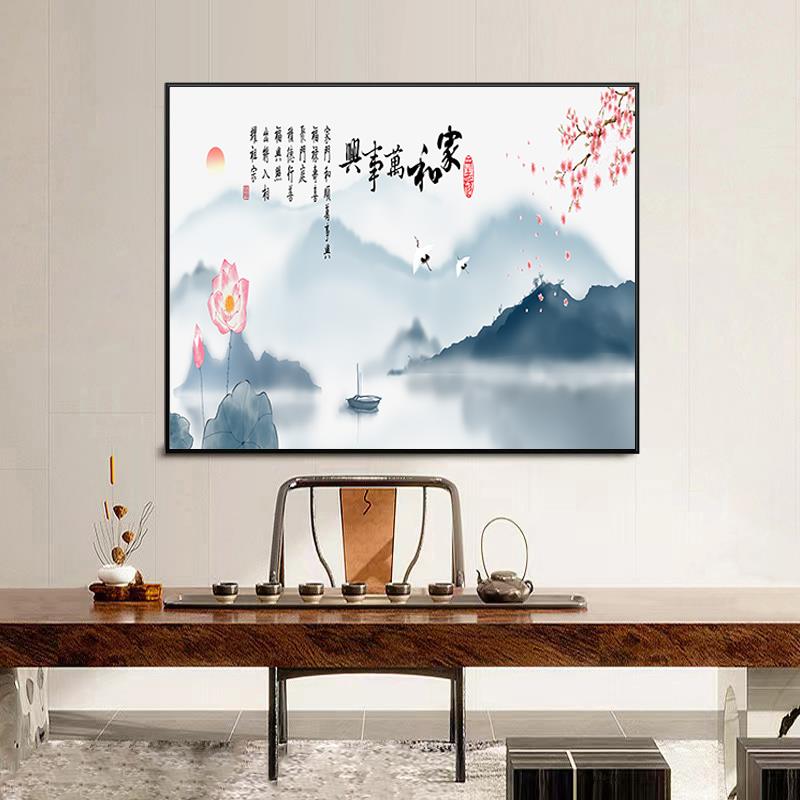 电表箱装饰画免打孔配电箱山水挂画电闸箱定制强电盒子墙壁画盖板