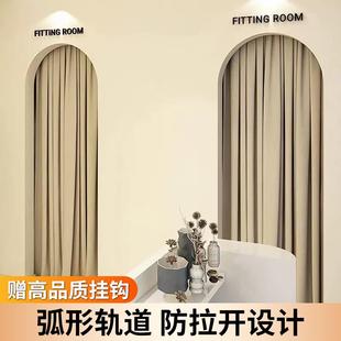 店女装 定制试衣间门帘高级感丝绒简约拱门服装 更衣室免打孔窗帘
