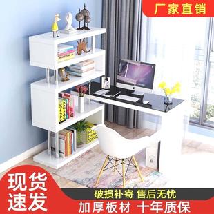 家用卧室桌子简易书柜一体转角书桌书架组合写字桌 旋转电脑桌台式