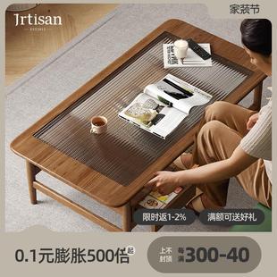 客厅小户型家用简约北欧复古带储物小茶台茶桌 健匠实木茶几日式