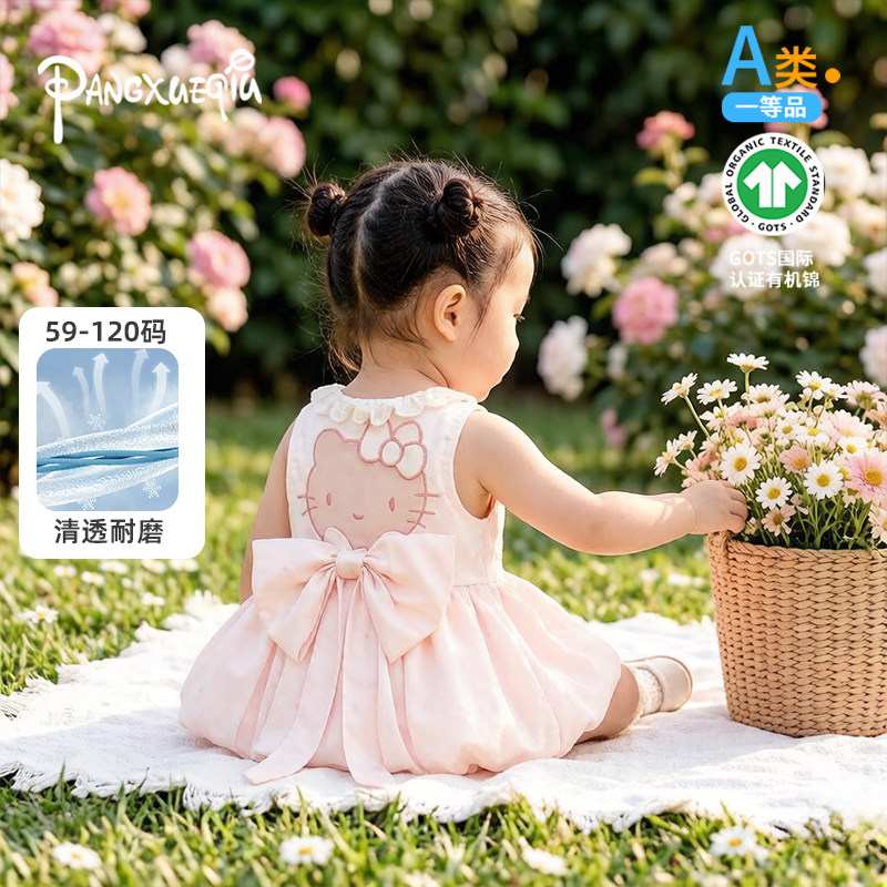女宝宝夏季连衣裙小女孩清凉透气无袖公主裙女童大蝴蝶结背心裙夏