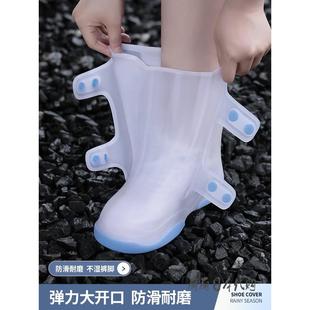 套男硅胶儿童下雨雨套 日本JULIPET 雨鞋 女外穿防水鞋 套防滑防雨鞋