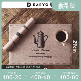 日本聚亚麻餐垫多功能茶杯垫碗垫厨房防烫餐垫家用餐桌垫隔热垫