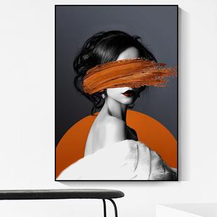 饰画单幅壁画 时尚 个性 美女人物挂画试衣间衣帽间衣柜侧面女装 店装