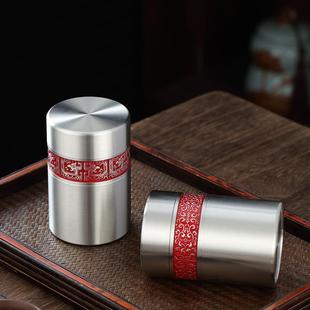 锡罐密封精品储物储茶罐高档家用茶叶盒小号定制logo 纯锡茶叶罐