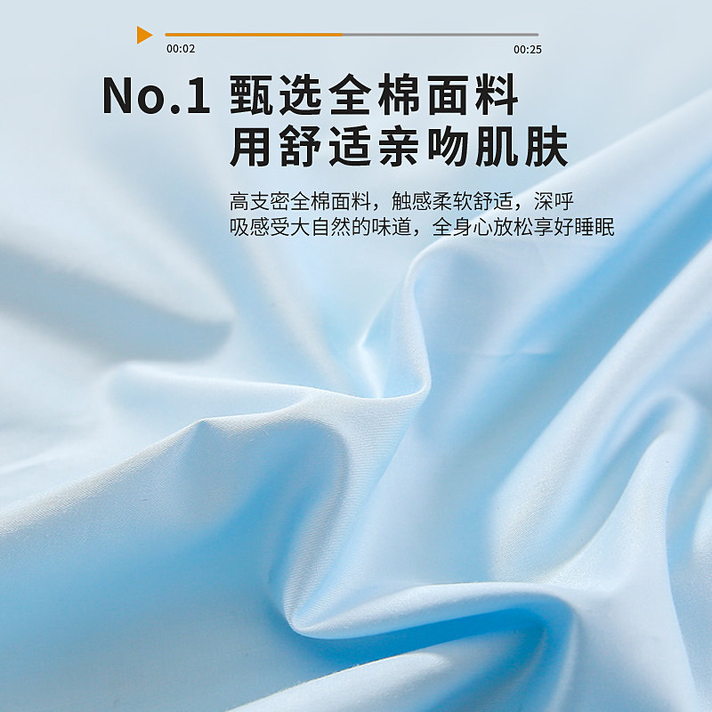 幼儿园被子三件套浅蓝色被套被褥六件套小被子入园床品宝宝