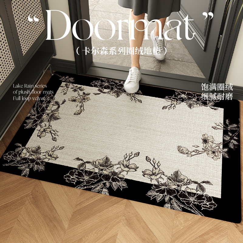 高级入户地垫门口地毯入户门中古门垫中式客厅进门脚垫新款法式